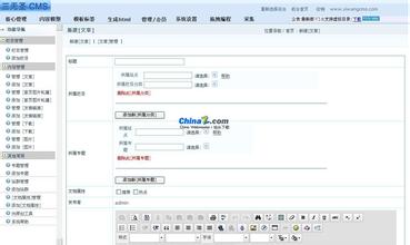 �й�����֣̫˳�Ƽ���Ƶ��ϰ��ƽ�򸾽�������APEC�α� ����ıִ���ݳ�...